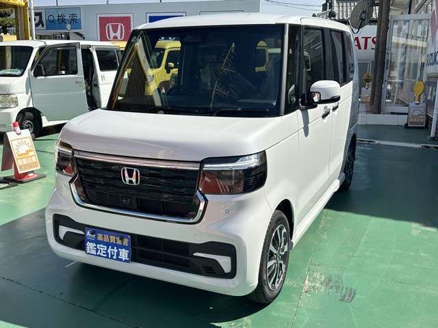 N BOX CUSTOM