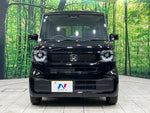 N BOX