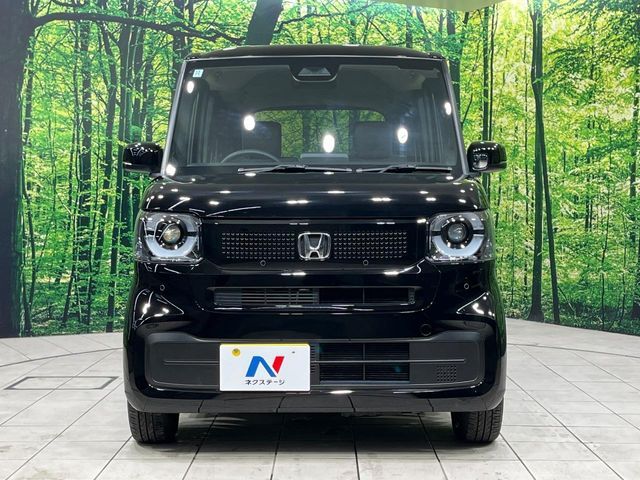 N BOX