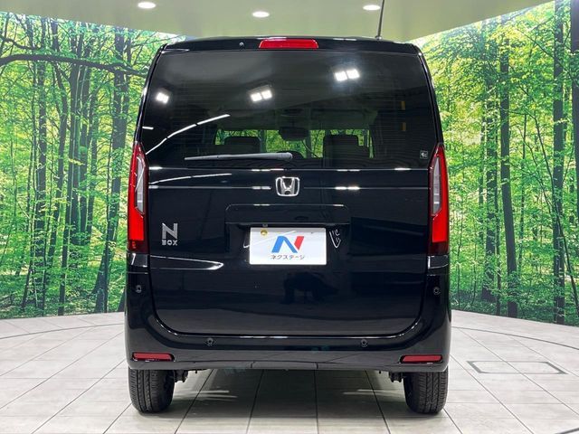 N BOX