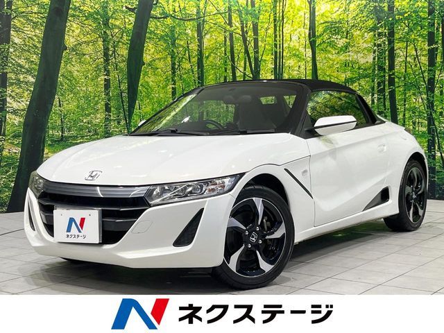 S660