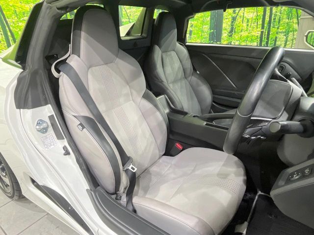 S660