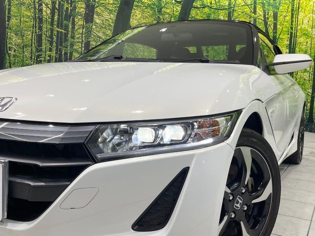 S660