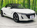 S660