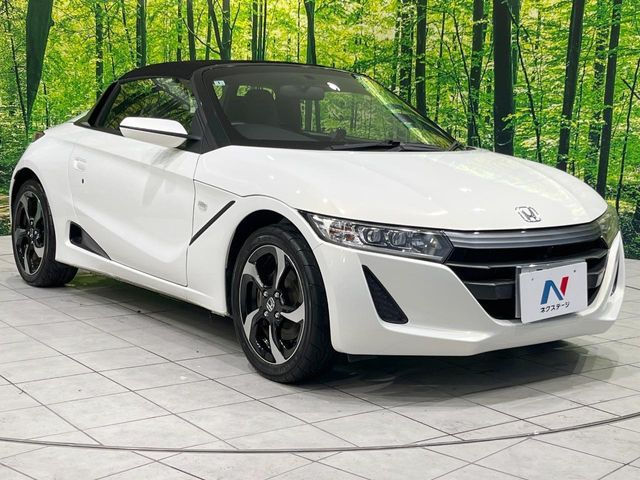 S660