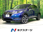 VEZEL HYBRID