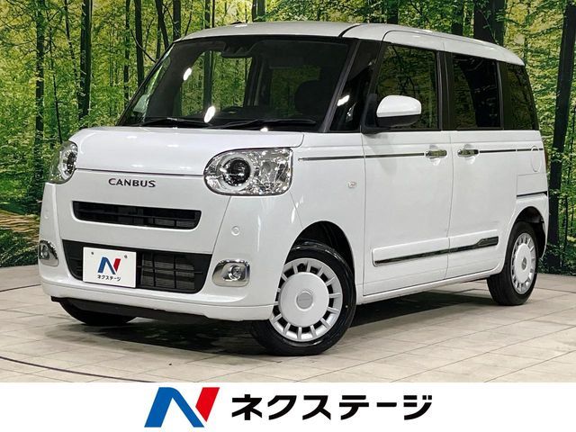 MOVE canbus 4WD