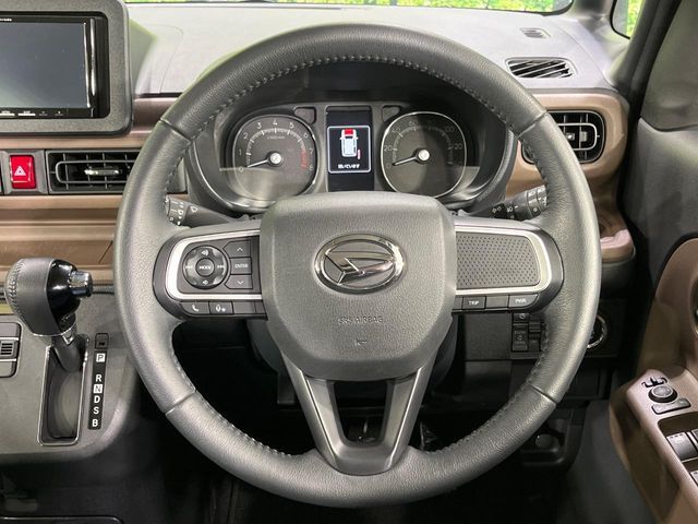 MOVE canbus 4WD