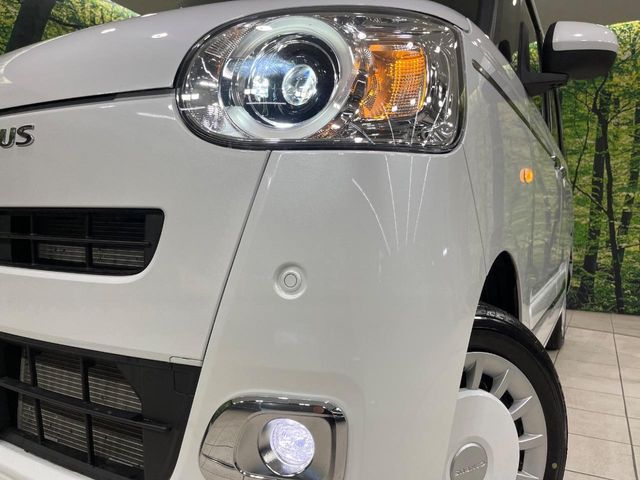 MOVE canbus 4WD