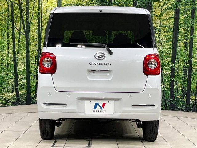 MOVE canbus 4WD