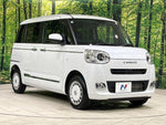 MOVE canbus 4WD