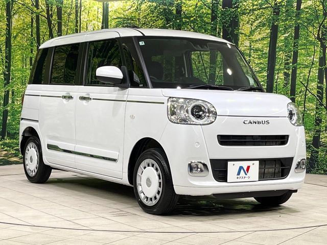 MOVE canbus 4WD
