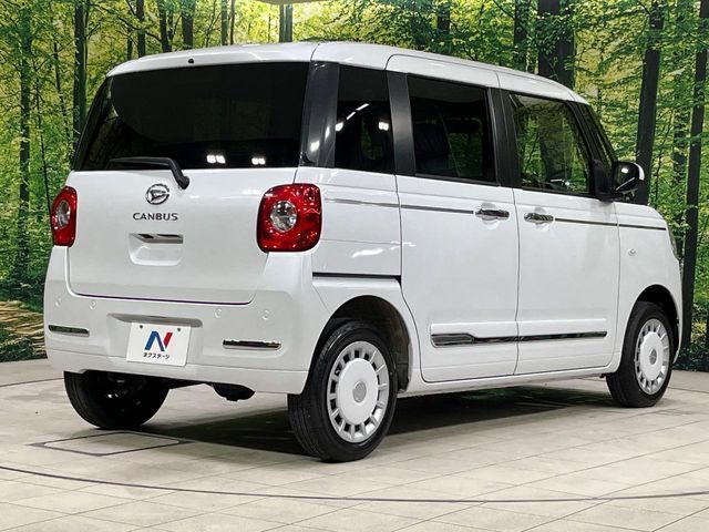 MOVE canbus 4WD