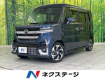 FLAIR WAGON 4WD