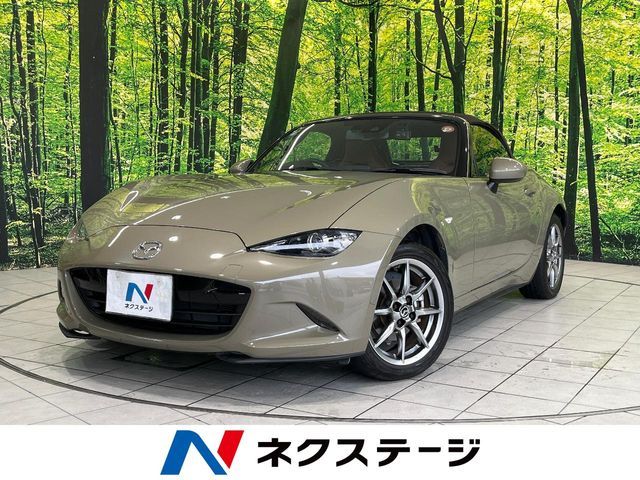 ROADSTER