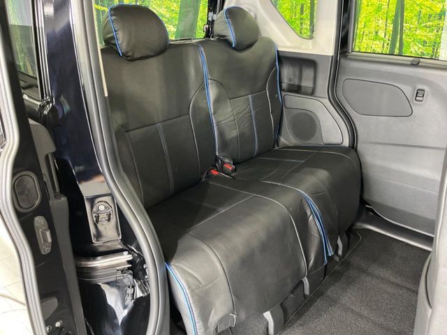 DELICA MINI