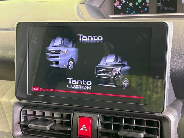 TANTO