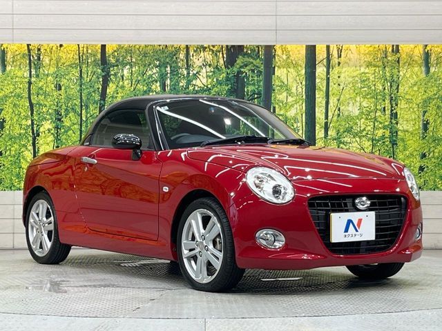 COPEN