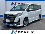 NOAH HYBRID