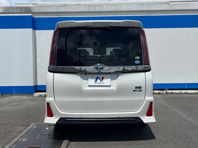 NOAH HYBRID