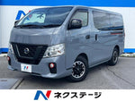 NV350 CARAVAN