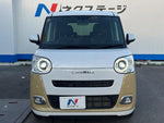 MOVE canbus