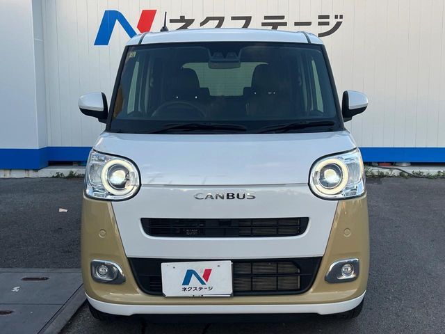 MOVE canbus