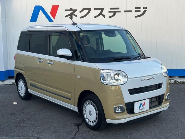 MOVE canbus