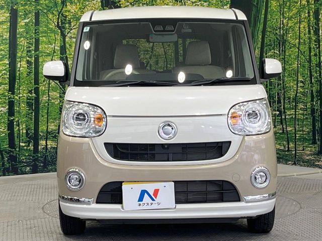 MOVE canbus