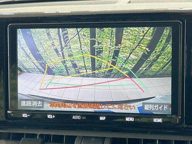 RAV4 HYBRID 2WD