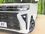 TANTO CUSTOM