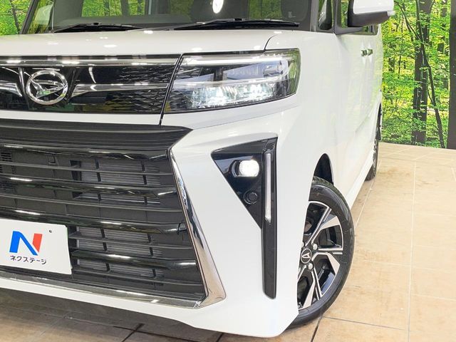 TANTO CUSTOM