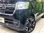 N BOX 4WD