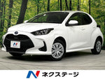 YARIS HYBRID