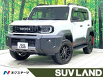 LANDCRUISER FJ