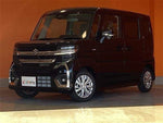 Spacia custom