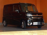 Spacia custom