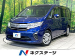 STEPWAGON