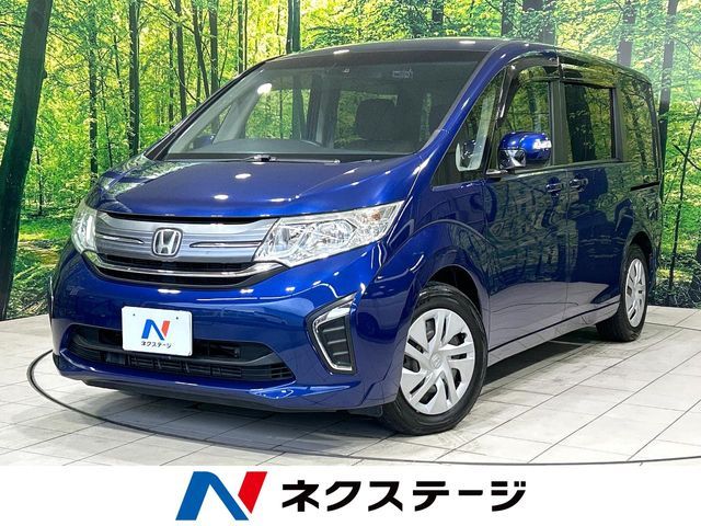 STEPWAGON