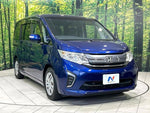 STEPWAGON