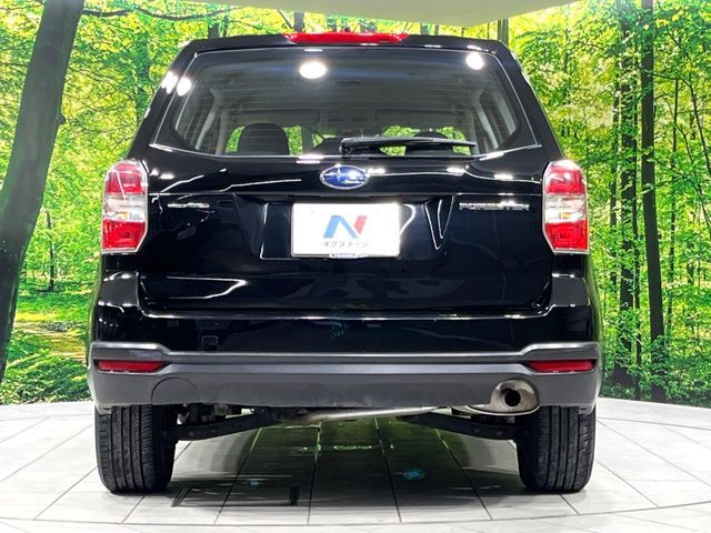 FORESTER