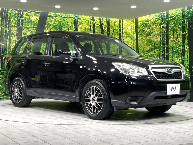 FORESTER