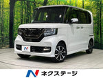 N BOX CUSTOM 4WD