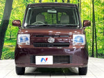 MOVE CONTE 4WD