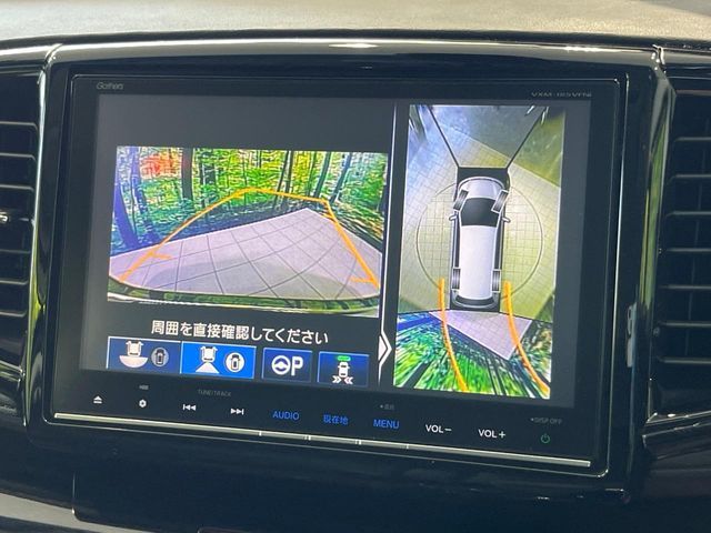 ODYSSEY HYBRID
