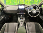 ZR-V