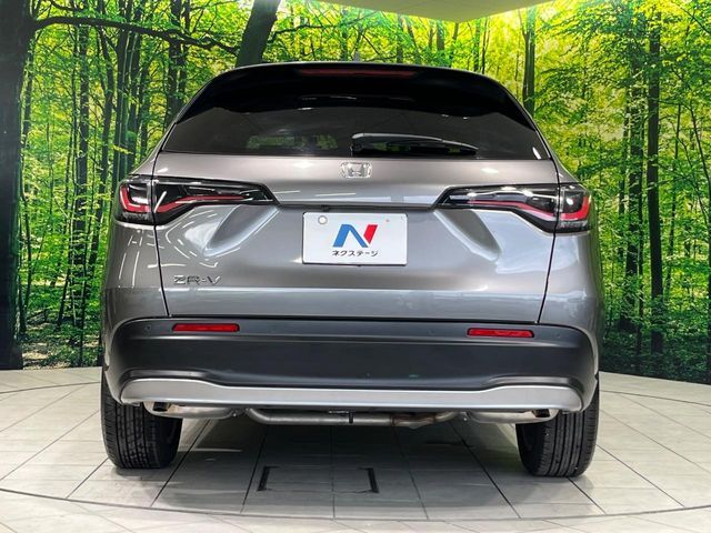 ZR-V