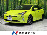 PRIUS 4WD