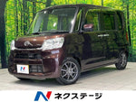 TANTO 4WD