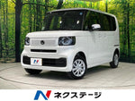 N BOX 4WD